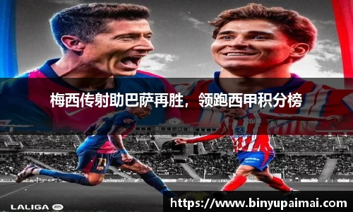 竞技宝官网