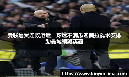 竞技宝jjb平台