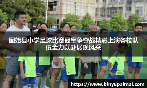 竞技宝jjb官方网站