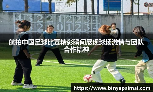 竞技宝官网
