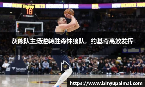 竞技宝jjb平台