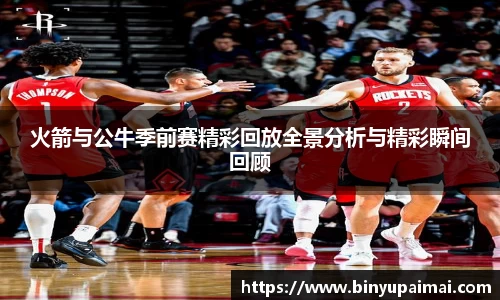 竞技宝jjb