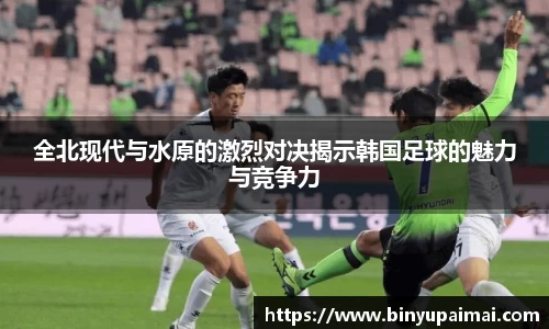 竞技宝jjb