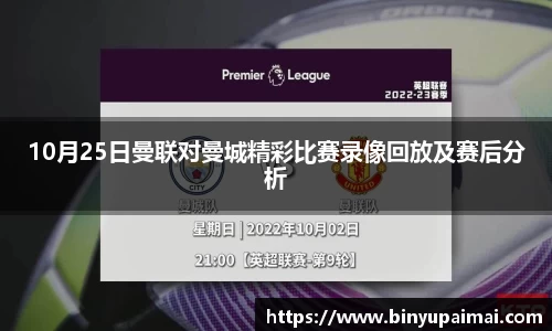 竞技宝jjb