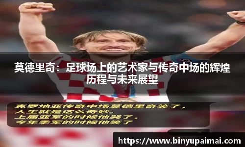 竞技宝官网