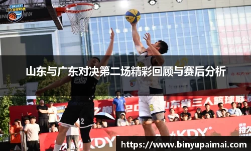 竞技宝官网
