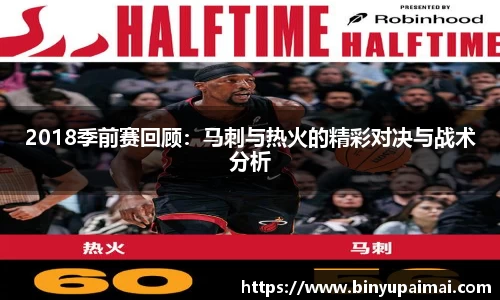 竞技宝jjb平台