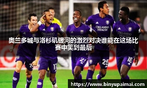 竞技宝jjb平台