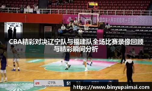 竞技宝jjb平台