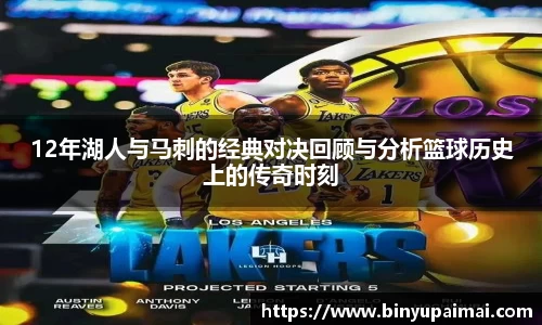 竞技宝jjb
