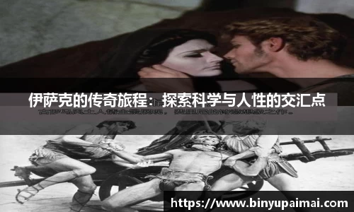 竞技宝官网