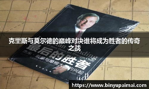 竞技宝官网