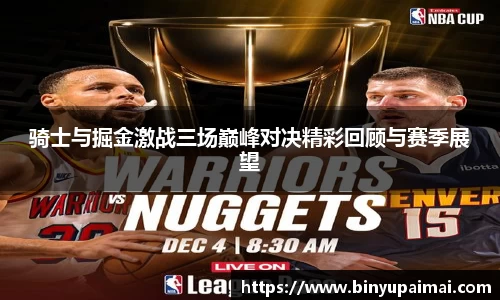 竞技宝jjb
