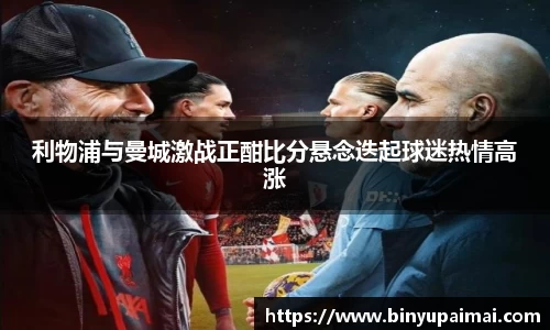 竞技宝jjb平台
