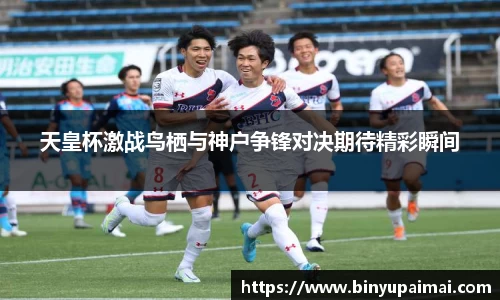 竞技宝jjb