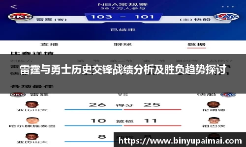 竞技宝官网