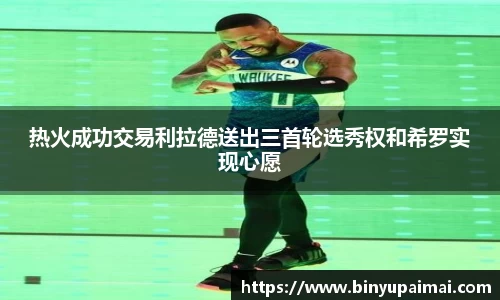 竞技宝jjb官方网站