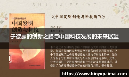 竞技宝jjb官方网站