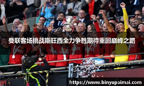 竞技宝jjb