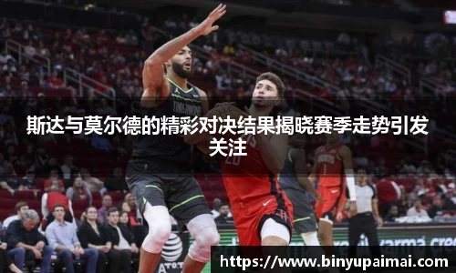 竞技宝jjb平台
