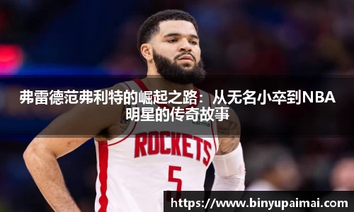 竞技宝jjb官方网站