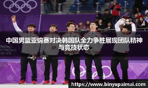 竞技宝jjb平台