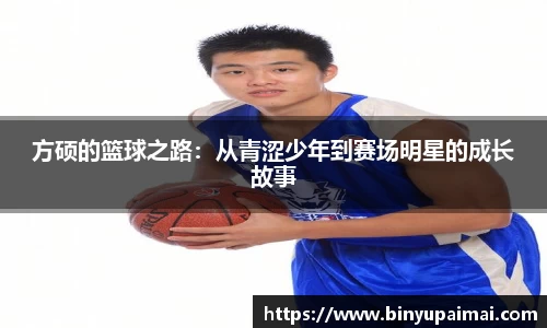 竞技宝jjb