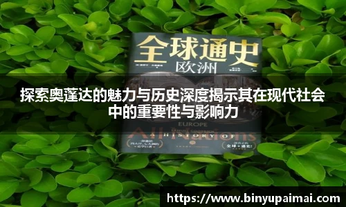 竞技宝jjb官方网站