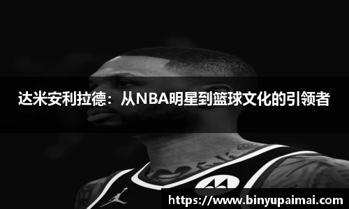 竞技宝jjb官方网站