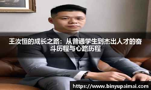 竞技宝官网