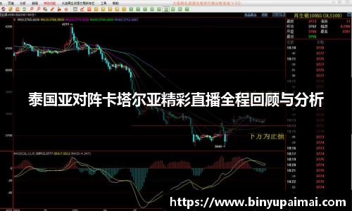竞技宝jjb