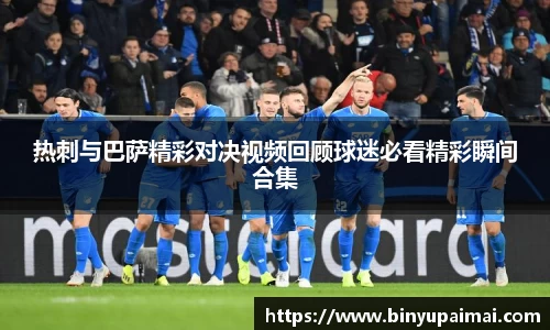 竞技宝jjb官方网站