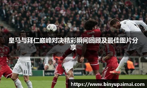 竞技宝jjb