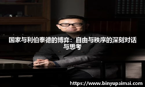 竞技宝jjb