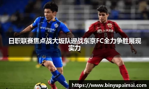 竞技宝官网