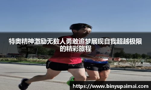 竞技宝jjb平台
