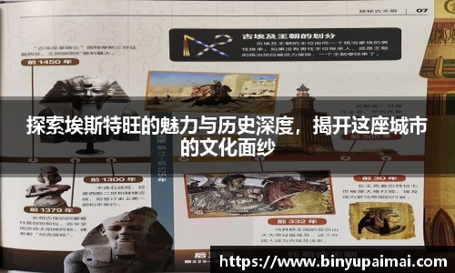 竞技宝jjb