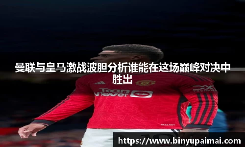 竞技宝jjb