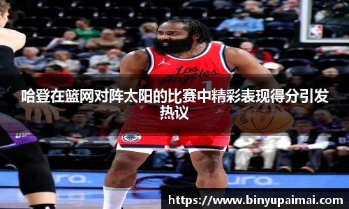 竞技宝jjb