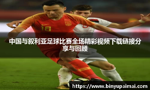 竞技宝官网