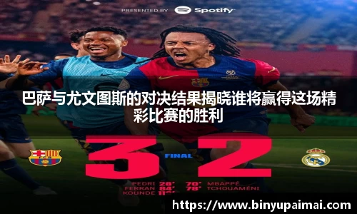 竞技宝官网
