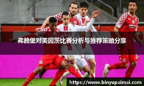 竞技宝官网