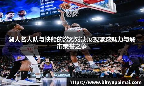 竞技宝官网