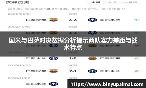 竞技宝jjb