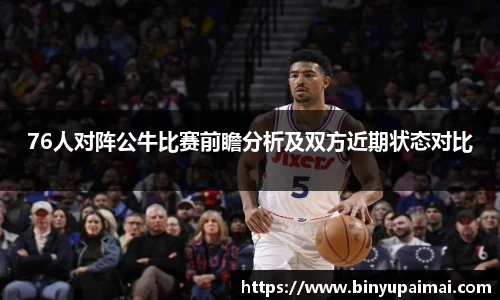 竞技宝jjb平台