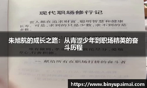 竞技宝jjb