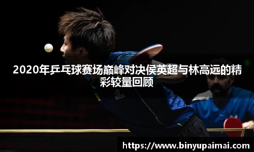 竞技宝jjb