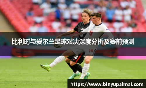 竞技宝官网