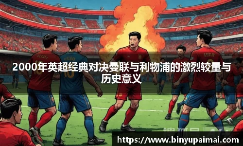 竞技宝jjb官方网站
