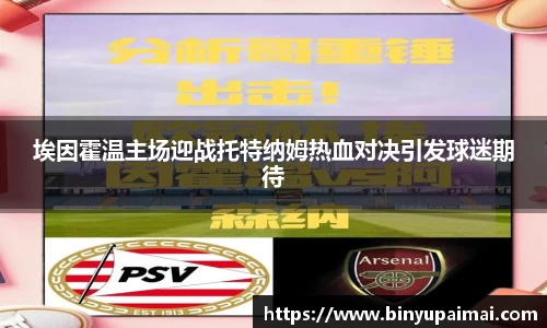 竞技宝jjb平台